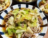 野菜たっぷり、ぶっかけうどん作り方5写真