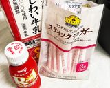 R-1ドリンク使用 手作りヨーグルト作り方4写真