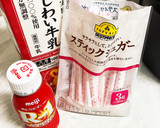 R-1ドリンク使用　手作りヨーグルト作り方4写真
