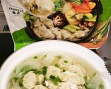 簡単スープ水餃子※コストコ水餃子作り方2写真