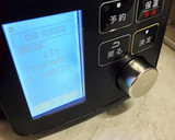 R-1ドリンク使用　手作りヨーグルト作り方6写真