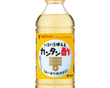 鶏となす、みょうがのさっぱり煮作り方1写真