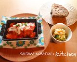 簡単サワラのトマトチーズ焼き作り方6写真