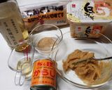 舞茸の辛子酢味噌和え作り方1写真