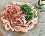 シークヮサービターのさっぱり冷やしうどん作り方3写真
