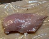 レンジdeサラダチキン【和風味】作り方1写真
