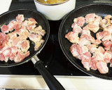 鶏ももと厚揚げのニンニク生姜炒め作り方1写真