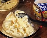 準備5分★まったり♡チョコバナナアイス作り方2写真