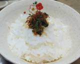 パクチーの鰹節和え作り方7写真