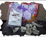 私好みの天満宮紅小梅干し作り方2写真