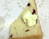 ドライクランベリー入り早焼きverパン作り方4写真