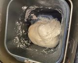 1時間20分で作れる美味しいピザパン作り方3写真