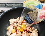 鶏肉のサッパリ煮(ポン酢)作り方3写真