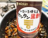 簡単!イリコと大豆の佃煮作り方12写真