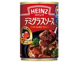 究極の激ウマ｢ふわとろデミオムライス｣作り方3写真