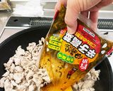 混ぜるだけ！高菜の豚めし作り方4写真
