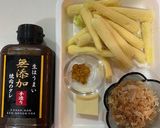 焼肉生だれでヤングコーンカレーバター炒め作り方2写真