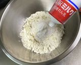 白くまアイスのぷちケーキアイス作り方8写真