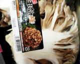 舞茸オイスターソースで香ばしい炒め物作り方1写真