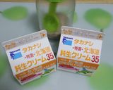 7才(孫)のお誕生日ケーキ作り方2写真