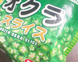 簡単★冷凍オクラのたまごとじ作り方1写真