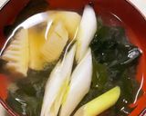 夫の好きな竹の子のお味噌汁作り方19写真