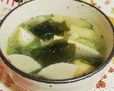 夫の好きな竹の子のお味噌汁作り方18写真
