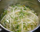 簡単！ニラと小葱の茎ともやしの中華味噌汁作り方2写真