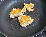 絶賛させよう!簡単チキンラーメンで!作り方5写真