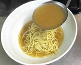 絶賛させよう!簡単チキンラーメンで!作り方14写真