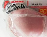 ハムでフレンチトースト♪作り方9写真