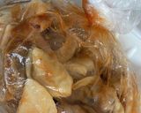 甘辛ホルモン焼き作り方1写真