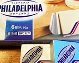 ドライフルーツとクリームチーズのパン♡作り方10写真