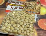 【無限キャベツ】キャベツのトマト缶煮　作り方3写真