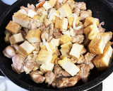 鶏ももと厚揚げのニンニク生姜炒め作り方6写真