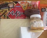 スイートポテトパイ♬ねじるだけ作り方1写真