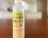 ★鶏じゃかバター風味★作り方1写真