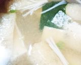 セロリとえのきの味噌汁♪作り方5写真