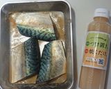 ノンオイルで作る焼きサバ味噌作り方2写真