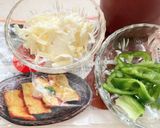 油揚げピザ ①イソフラボンを取ろう作り方2写真