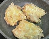 鶏もも肉の照り焼き丼作り方4写真