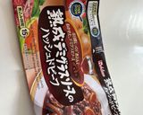改めて、簡単にできるキーマカレー作り方5写真
