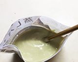 ピスタチオ蒸しパン作り方4写真