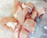 鶏もも肉とジャガイモと大豆。作り方1写真