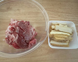 節約ヘルシー☆豚こまと厚揚げのとんかつ作り方1写真