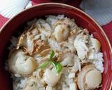 残りご飯とボイル帆立で【帆立ご飯】が美味作り方4写真