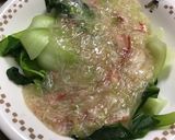 青梗菜の蟹あんかけ作り方8写真