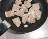 鶏むね肉と大根の時短柔らか炒め煮作り方3写真