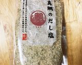 のどぐろだし塩のスープ作り方4写真