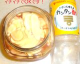 美味しい新生姜の漬物☀料理にいろいろ活用作り方2写真